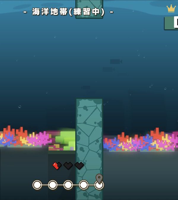 海洋地形パターン2