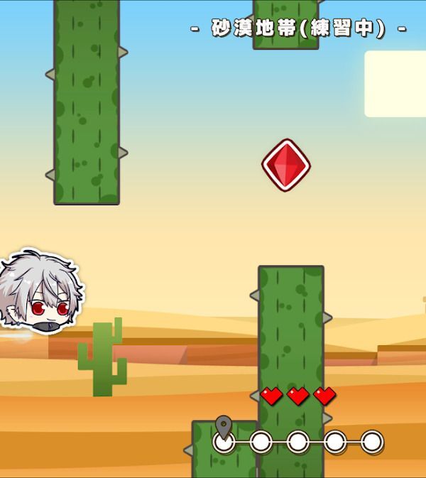 砂漠地形パターン1