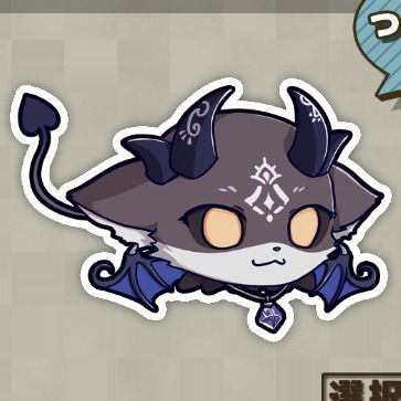 でびでび・でびる