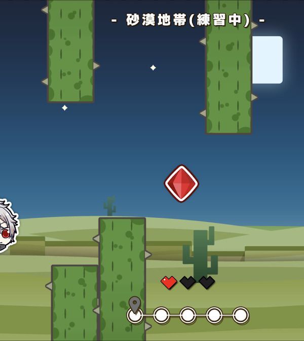 砂漠地形パターン3