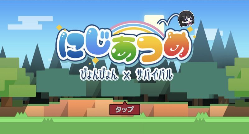 ポイントの効率的な稼ぎ方