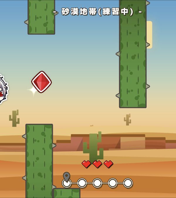 砂漠地形パターン2