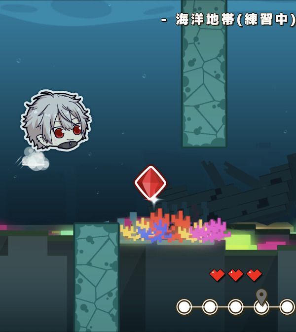 海洋地形パターン1