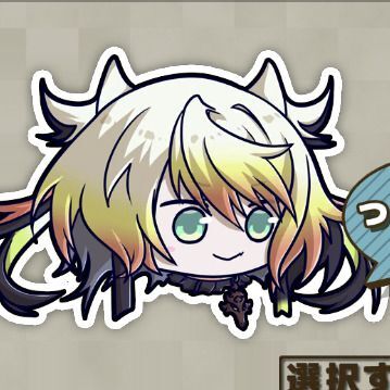 メリッサ・キンレンカ