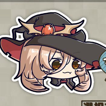 ニュイ・ソシエール