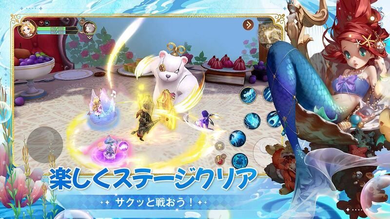 サクッと遊べるRPG