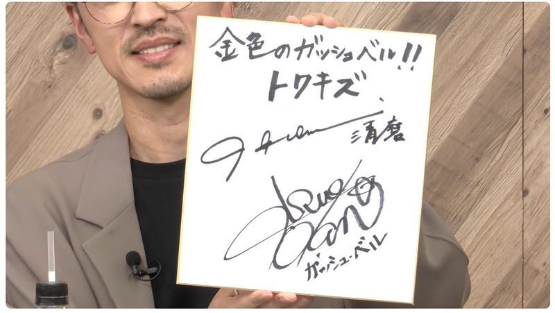 X（Twitter）キャンペーン
