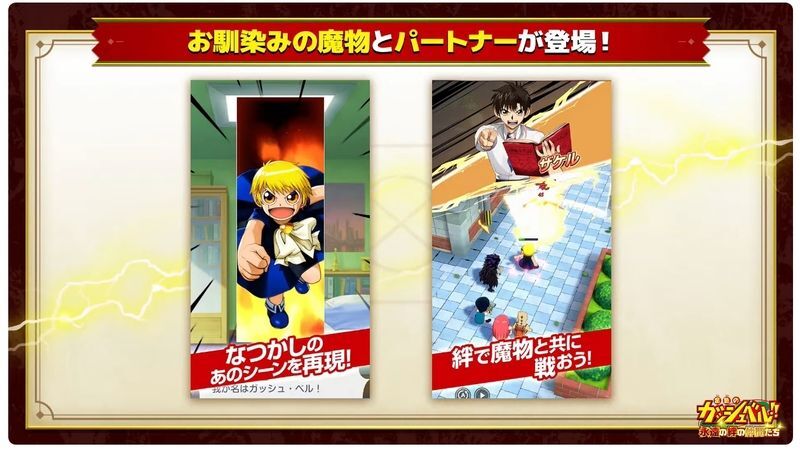 トワキズのおさらい