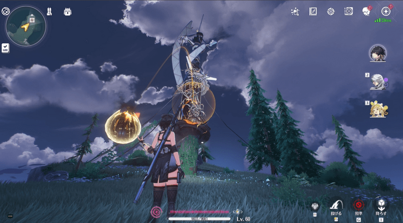 灯台の茨を燃やす