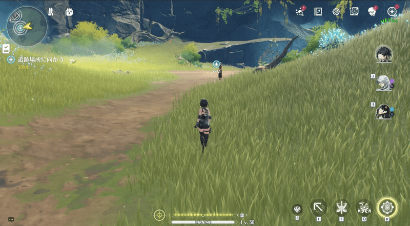 宣諭の楽手を追跡