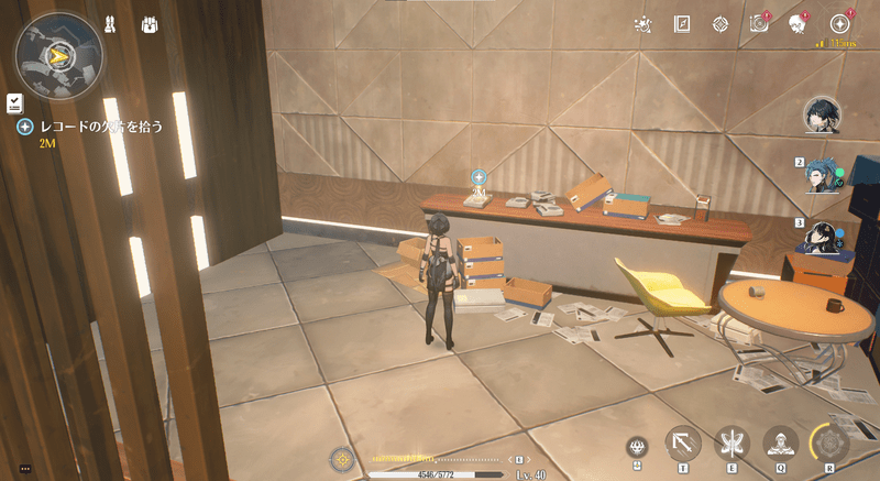 レコードの欠片