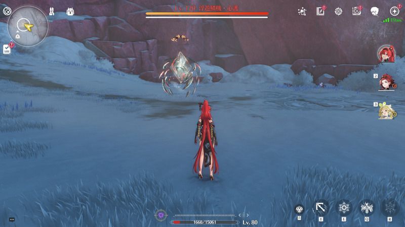 浮遊鱗機・心護