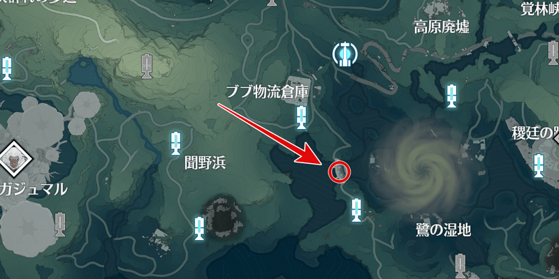 永安と会話の受注条件