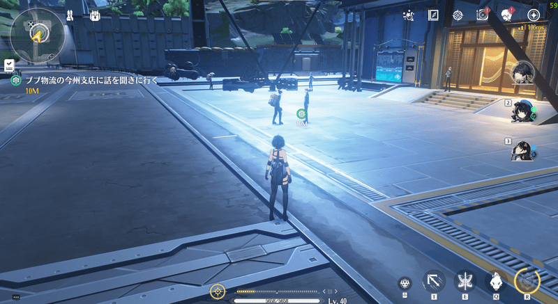 今州支店に話を聞きに行く