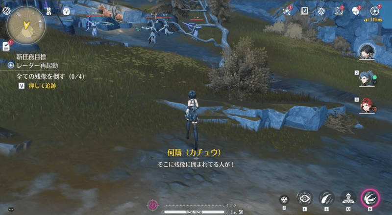 エンジニアを探す