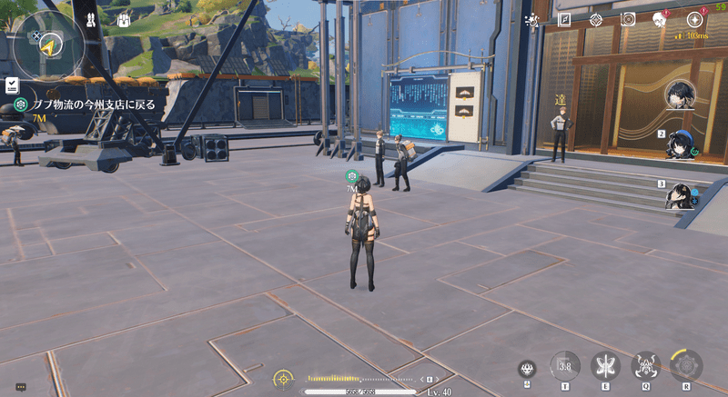 ブブ物流の今州支店に戻る