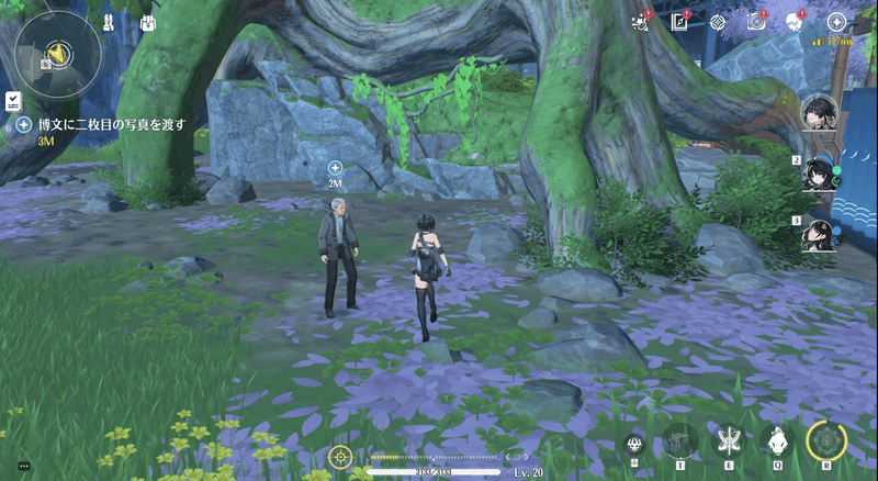 二枚目の写真を渡す