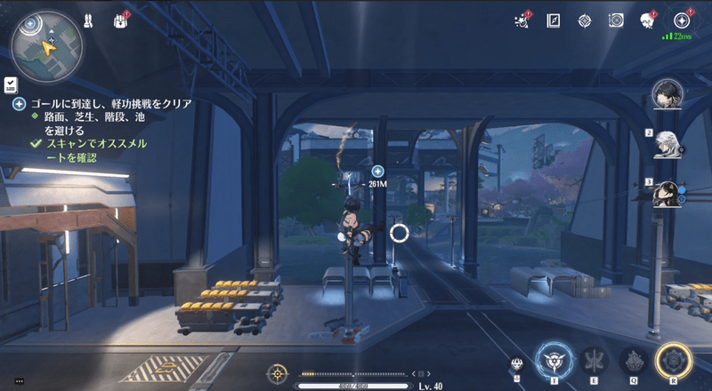 屋根を伝ってゴールまでたどり着く