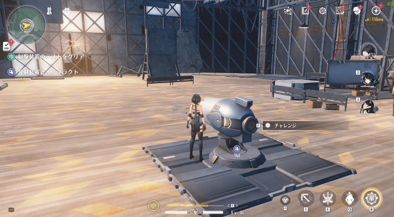 射撃装置のテスト