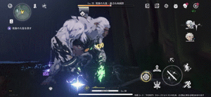 飛廉の大猿攻撃