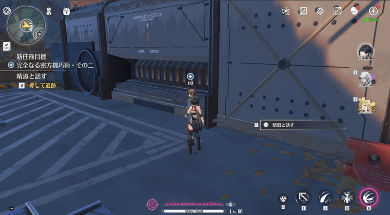 晴淑に話しかける