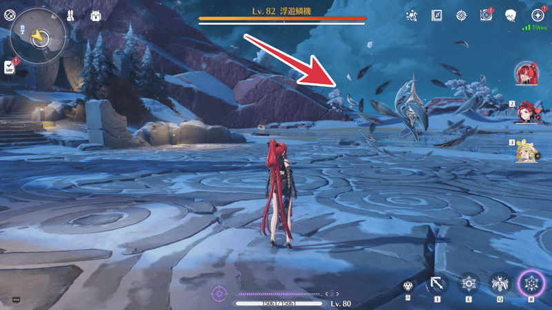 龍脊の尾根の浮遊鱗機