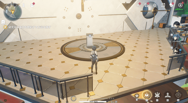 部屋のバッテリーを使う