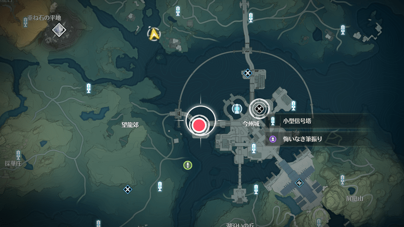 悔いなき筆振りの受注場所