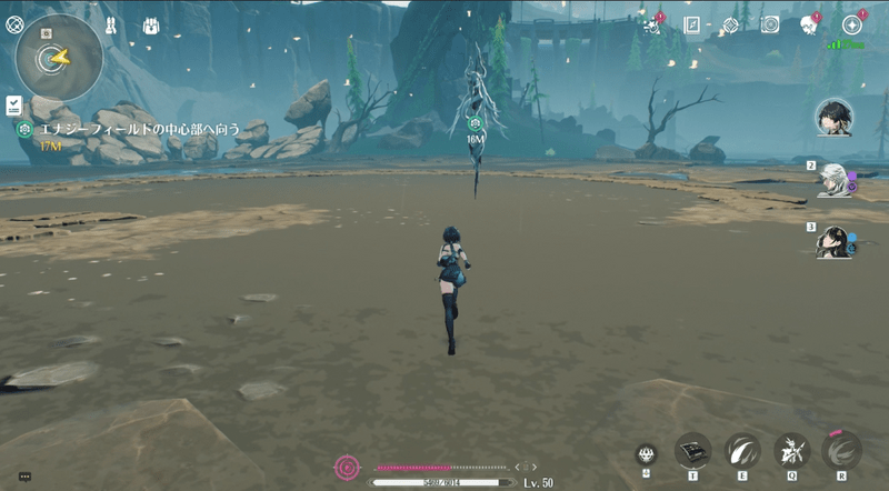 エナジーフィールドの中心部