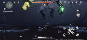 飛廉の大猿攻撃