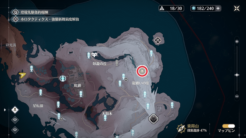 浮遊鱗機・心護の出現場所