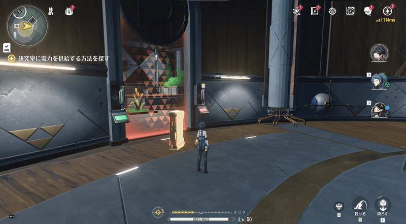 バッテリーを次の部屋に使用