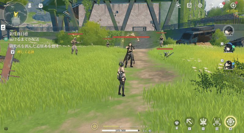 第二研究所廃墟