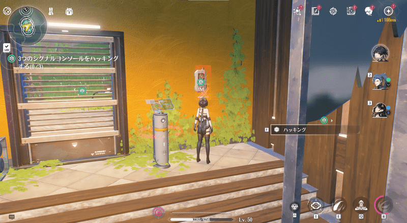 研究所の入り口