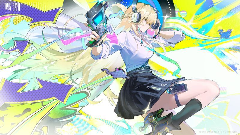 リンネー