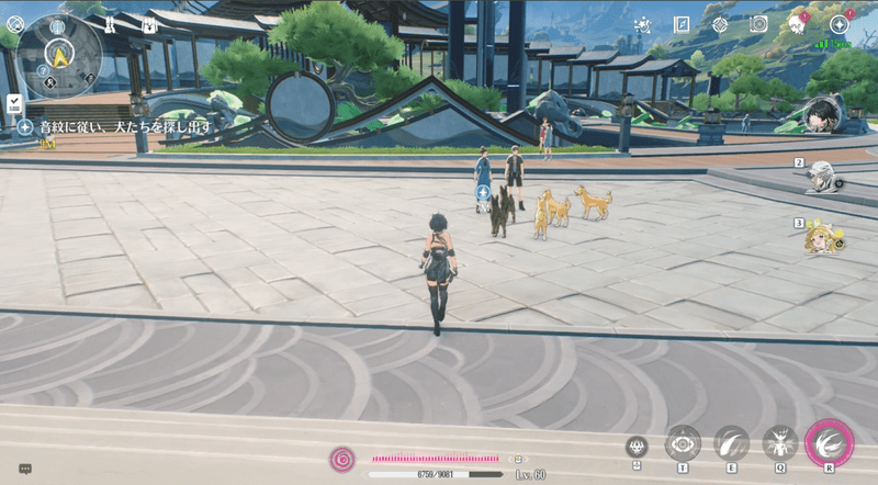 スキャンを使って犬を探す