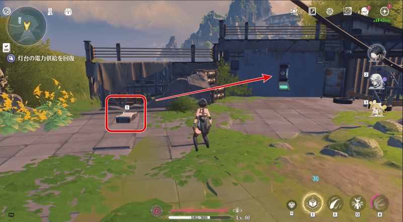 バッテリーをセット2