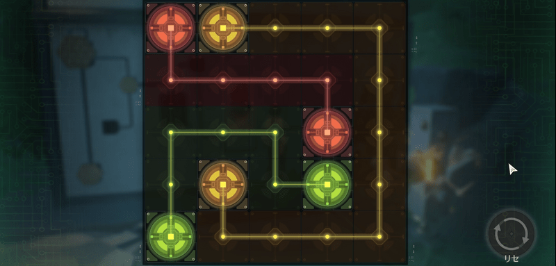 シグナルコンソールをハッキン