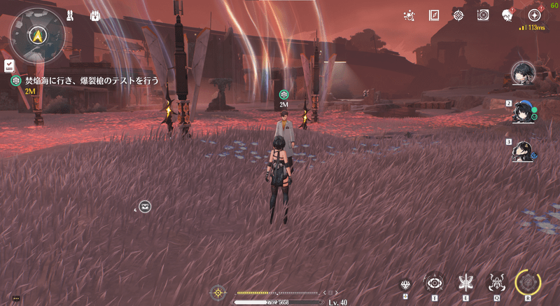 焚焔海で爆裂槍のテスト