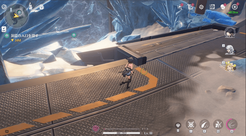 洞窟の入り口を探す