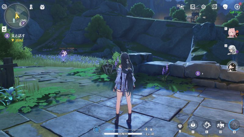 ルート3周囲の様子