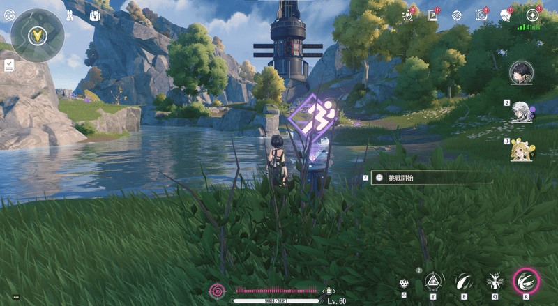 ルート5周囲の様子