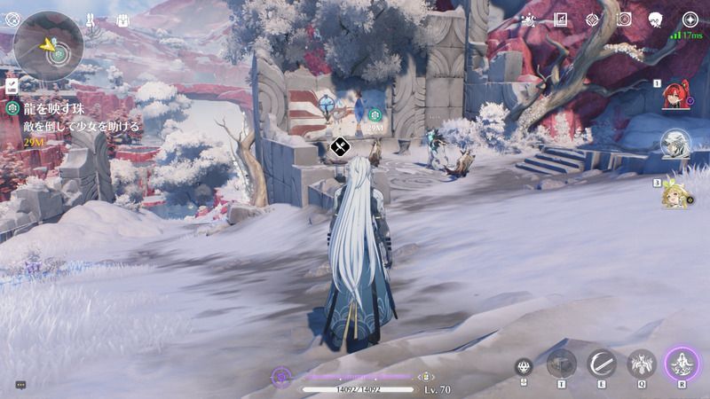 少女を助け具合を見る