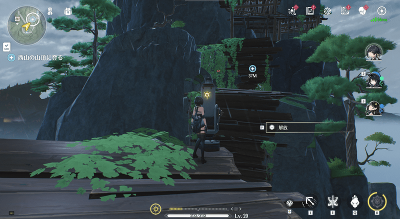 西山の山頂に登る