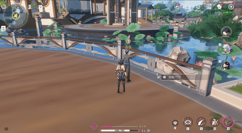 青恭に話しかける