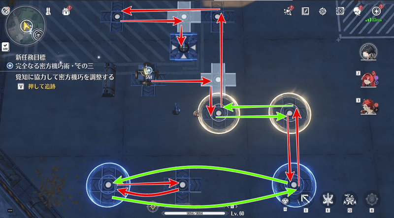 機巧3の解除ルート
