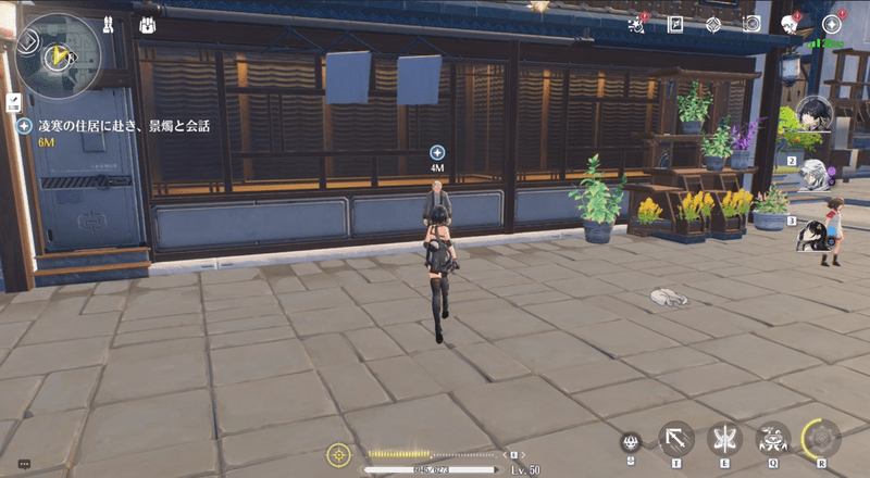 凌寒の住所で景燭と会話