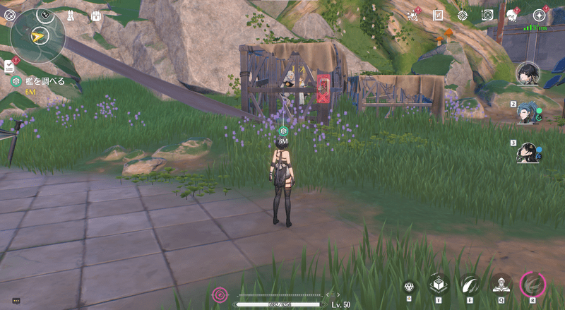 発信地付近の見張りを倒す