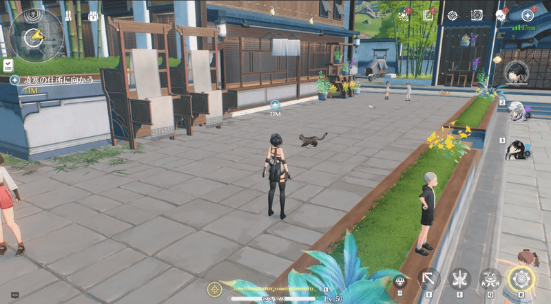 凌寒の住所に向か