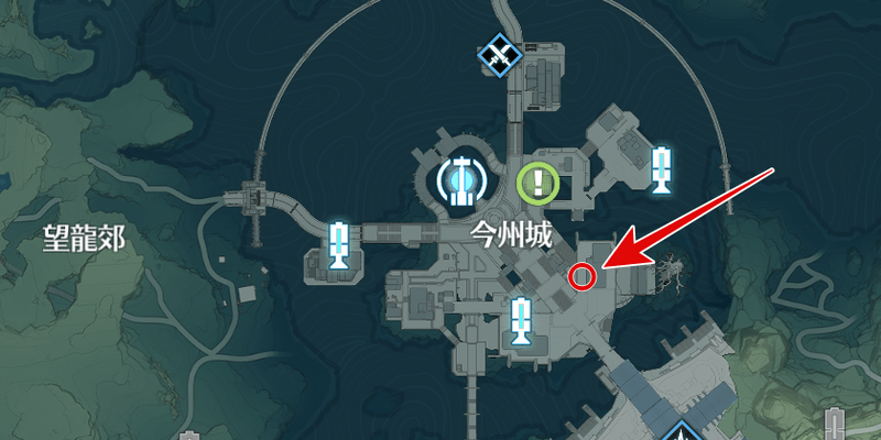 今州万華鏡・創刊号の受注場所